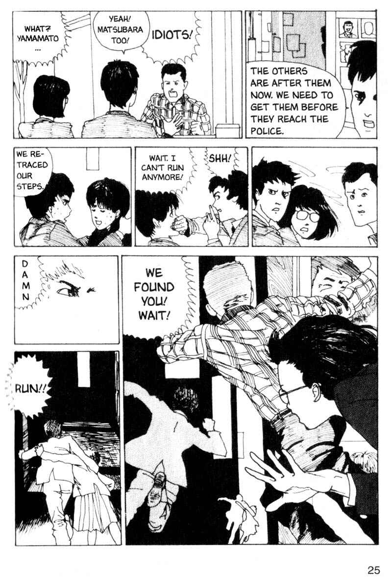 Tomie Chapter 1 - Page 25