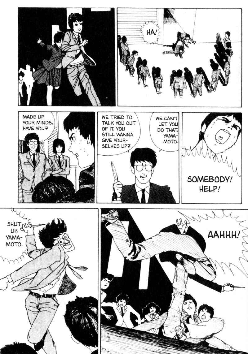 Tomie Chapter 1 - Page 26