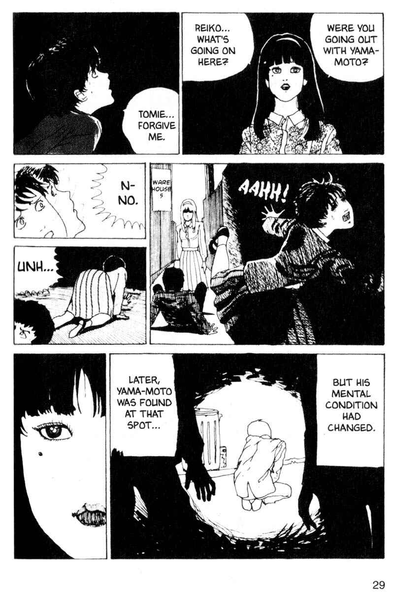 Tomie Chapter 1 - Page 29