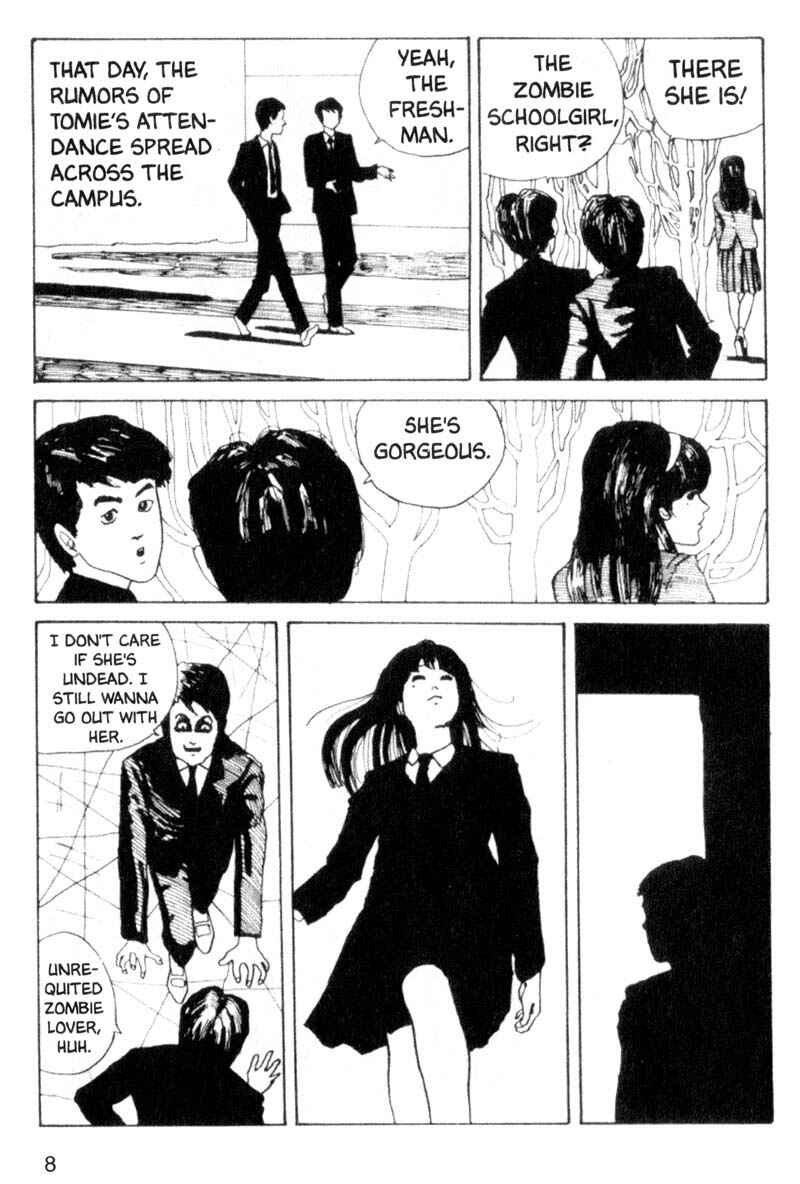 Tomie Chapter 1 - Page 8
