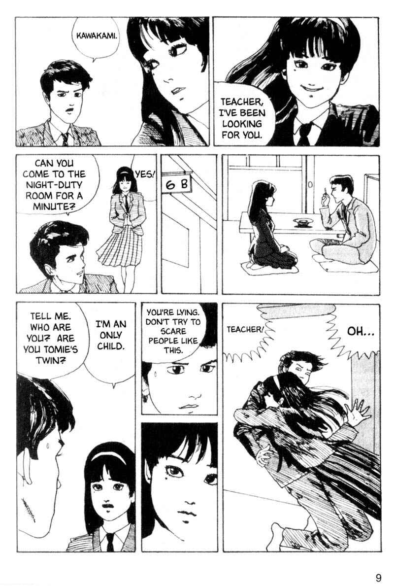 Tomie Chapter 1 - Page 9