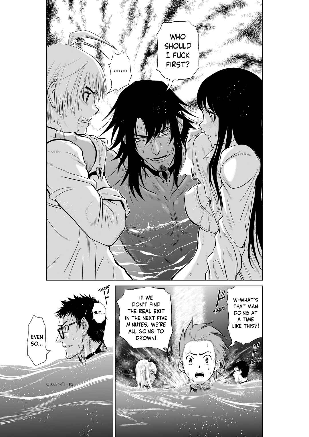 Chijou 100-kai Chapter 6.1 - Page 2