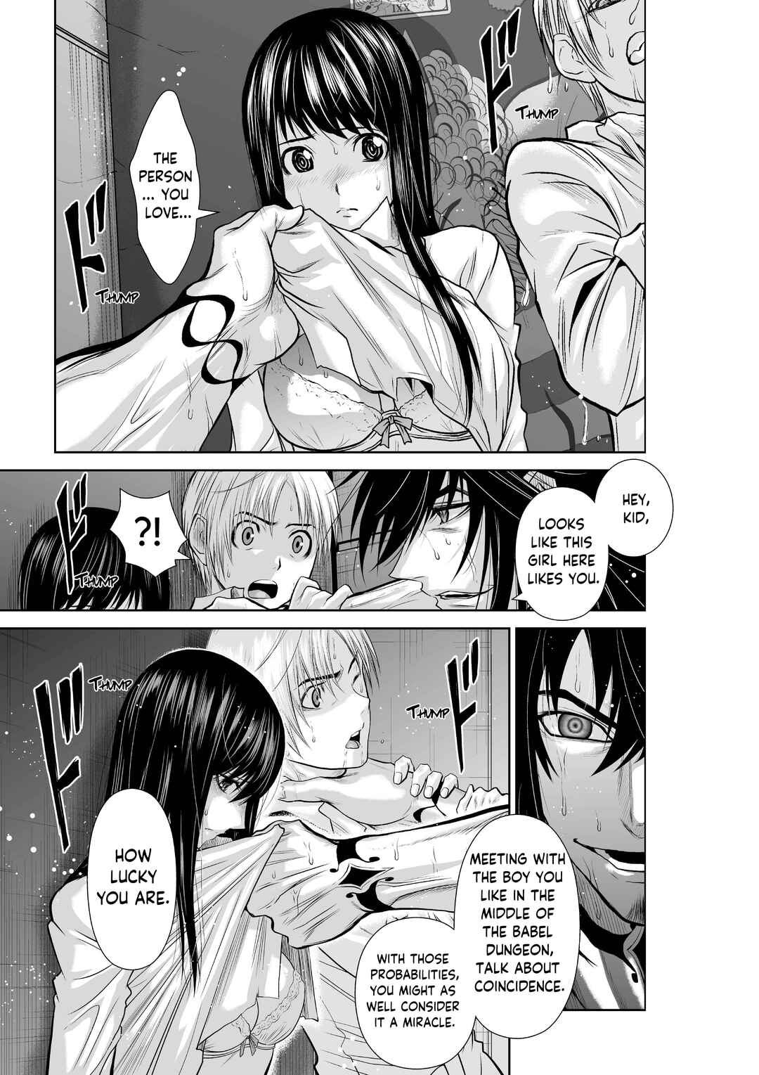 Chijou 100-kai Chapter 6.1 - Page 23