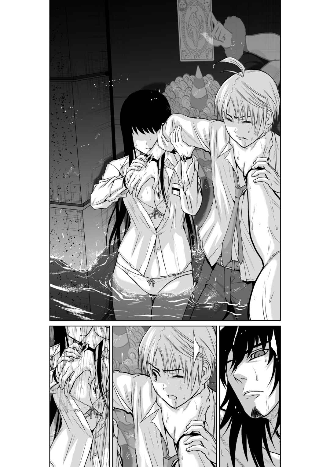 Chijou 100-kai Chapter 6.1 - Page 28