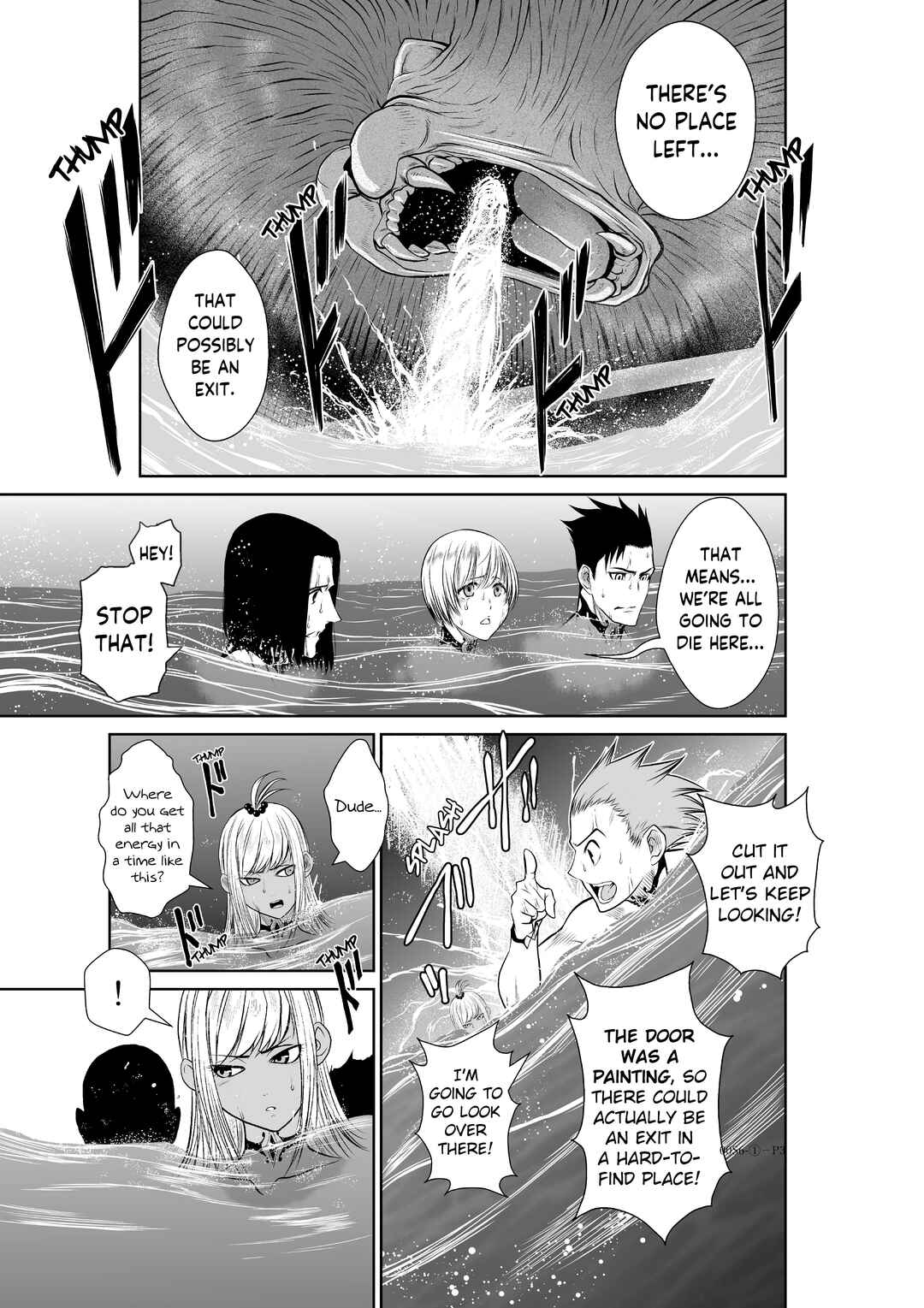 Chijou 100-kai Chapter 6.1 - Page 3