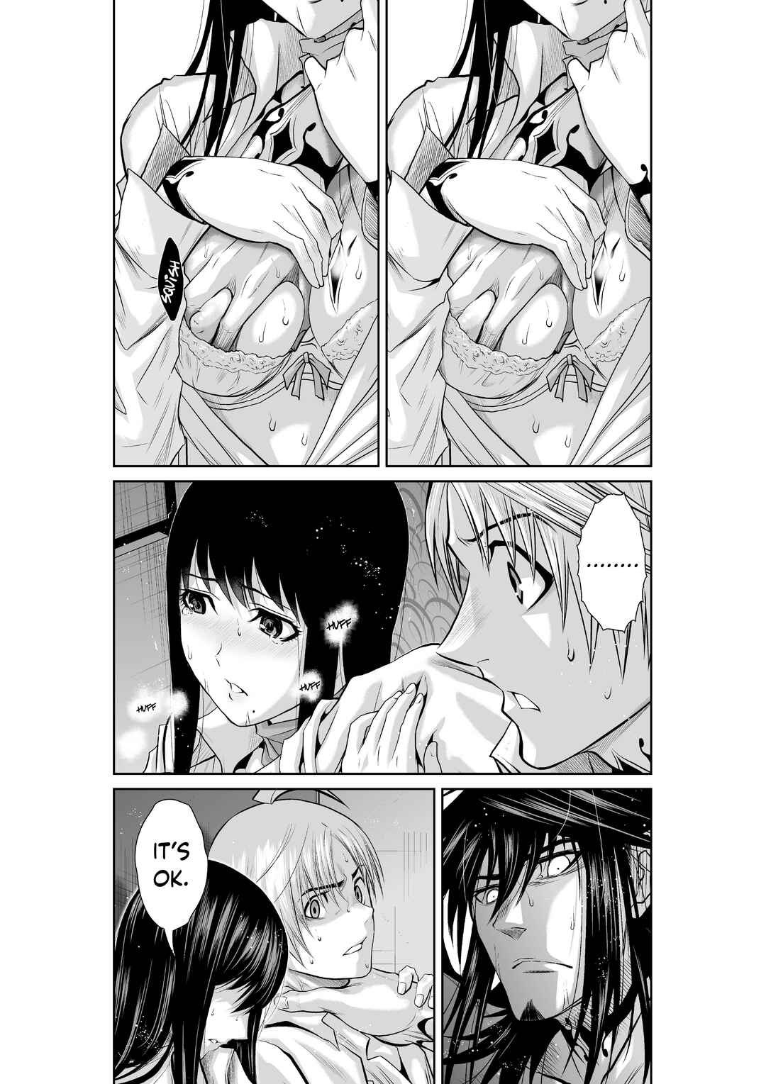 Chijou 100-kai Chapter 6.1 - Page 32