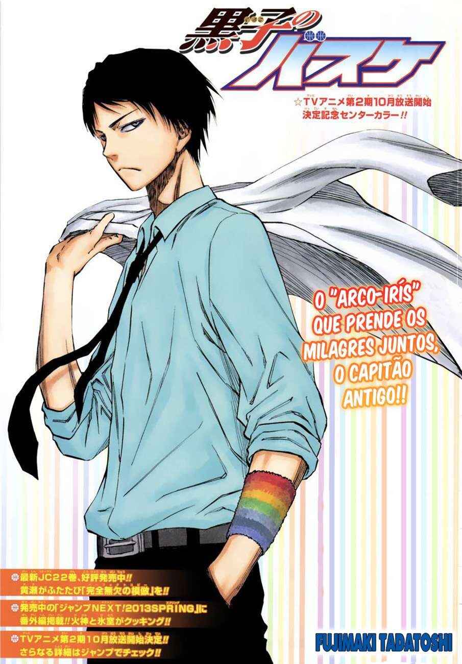 Kuroko's Basketball Chapter 213 - Page 2
