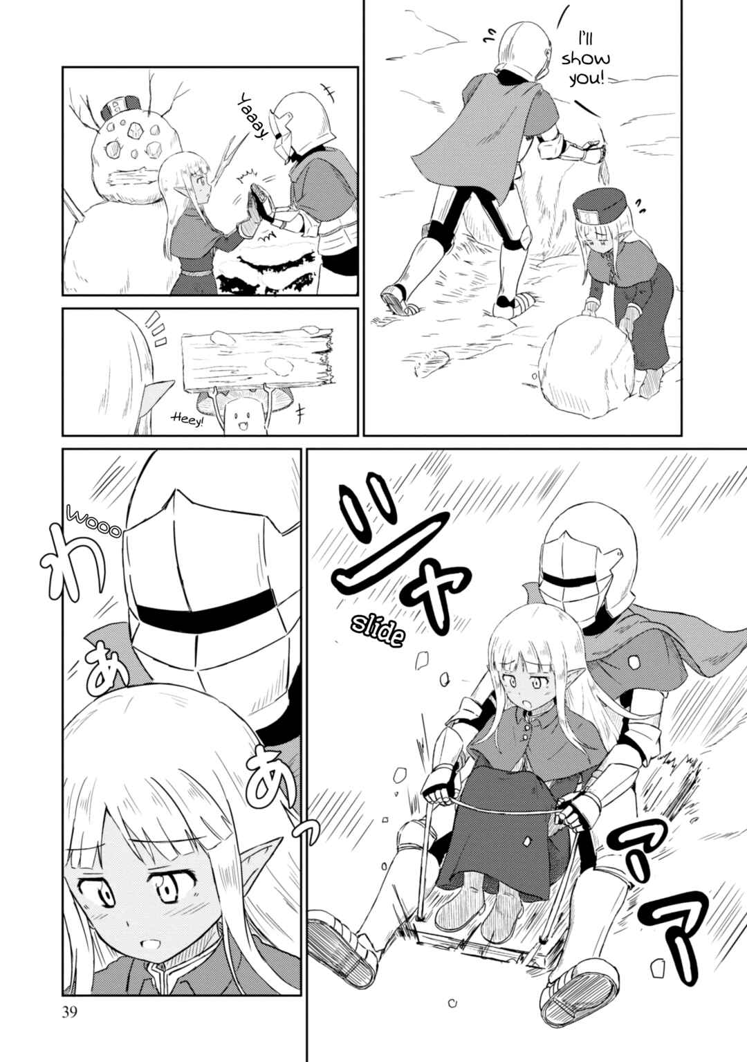 Kono Healer, Mendokusai Chapter 34 - Page 10