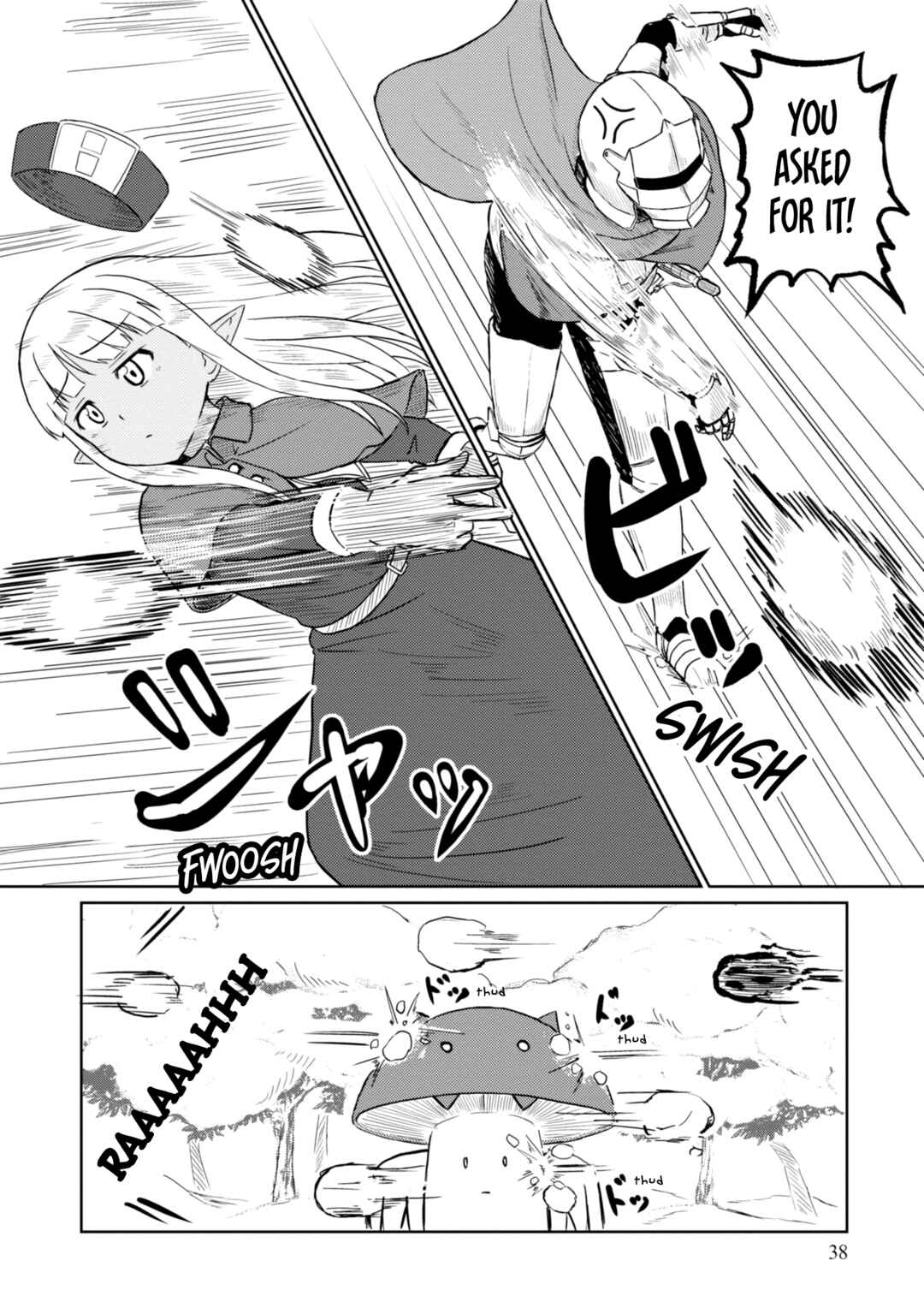 Kono Healer, Mendokusai Chapter 34 - Page 9