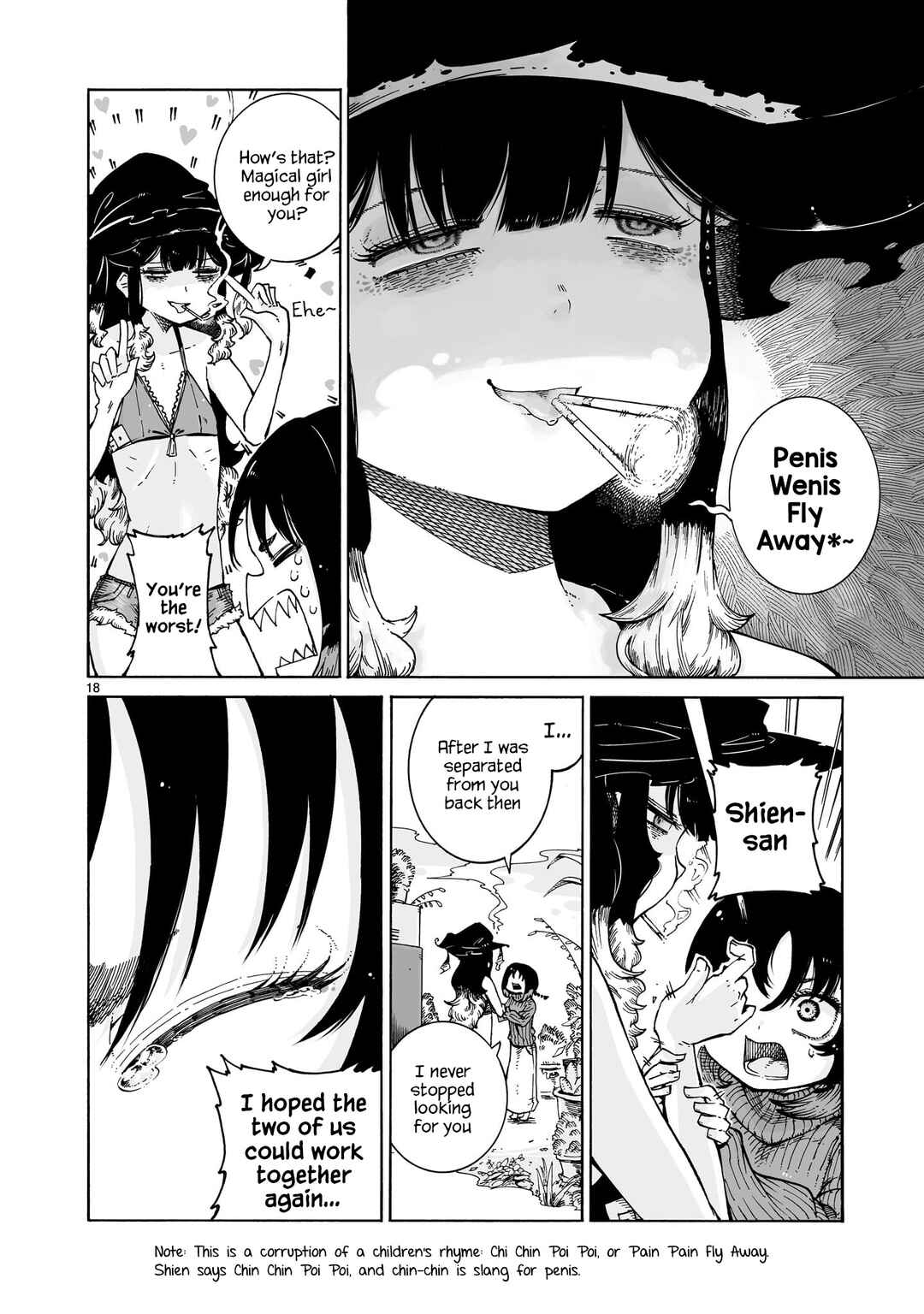 Majo to Kyurasu Chapter 1 - Page 18