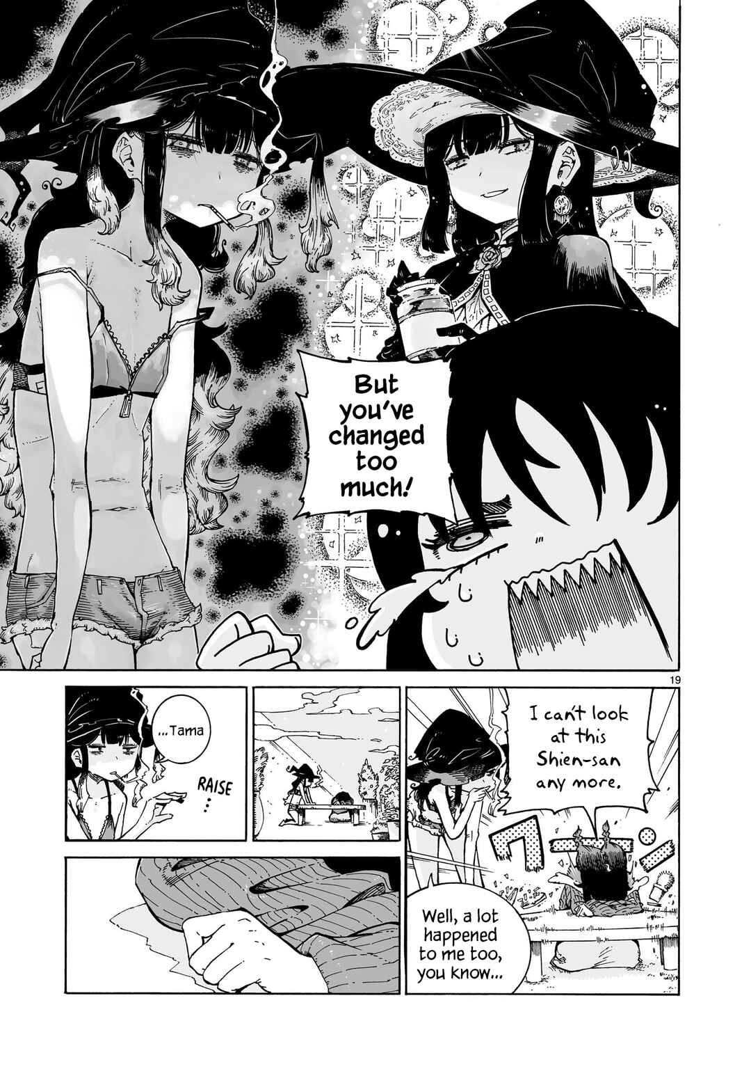 Majo to Kyurasu Chapter 1 - Page 19