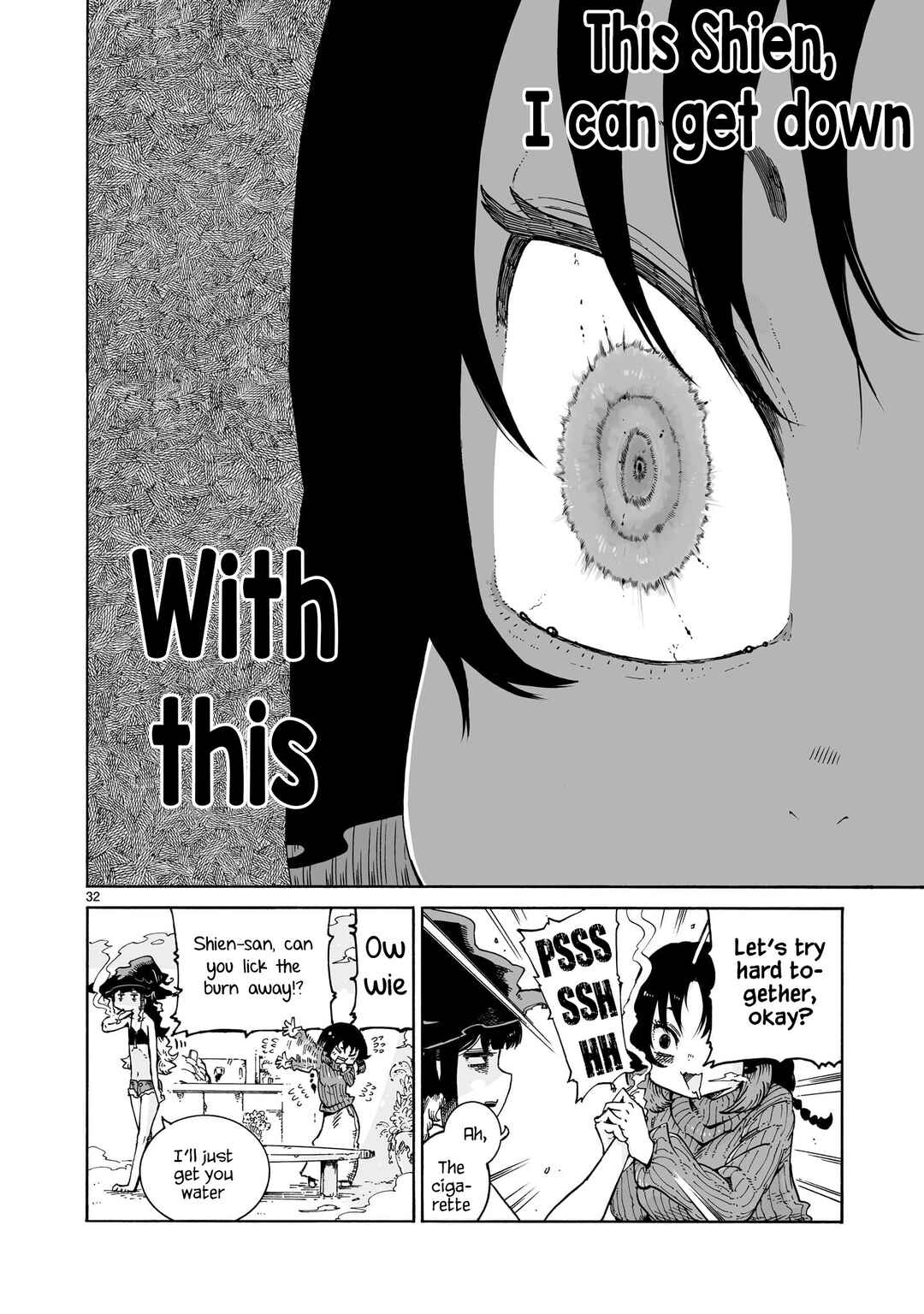 Majo to Kyurasu Chapter 1 - Page 32