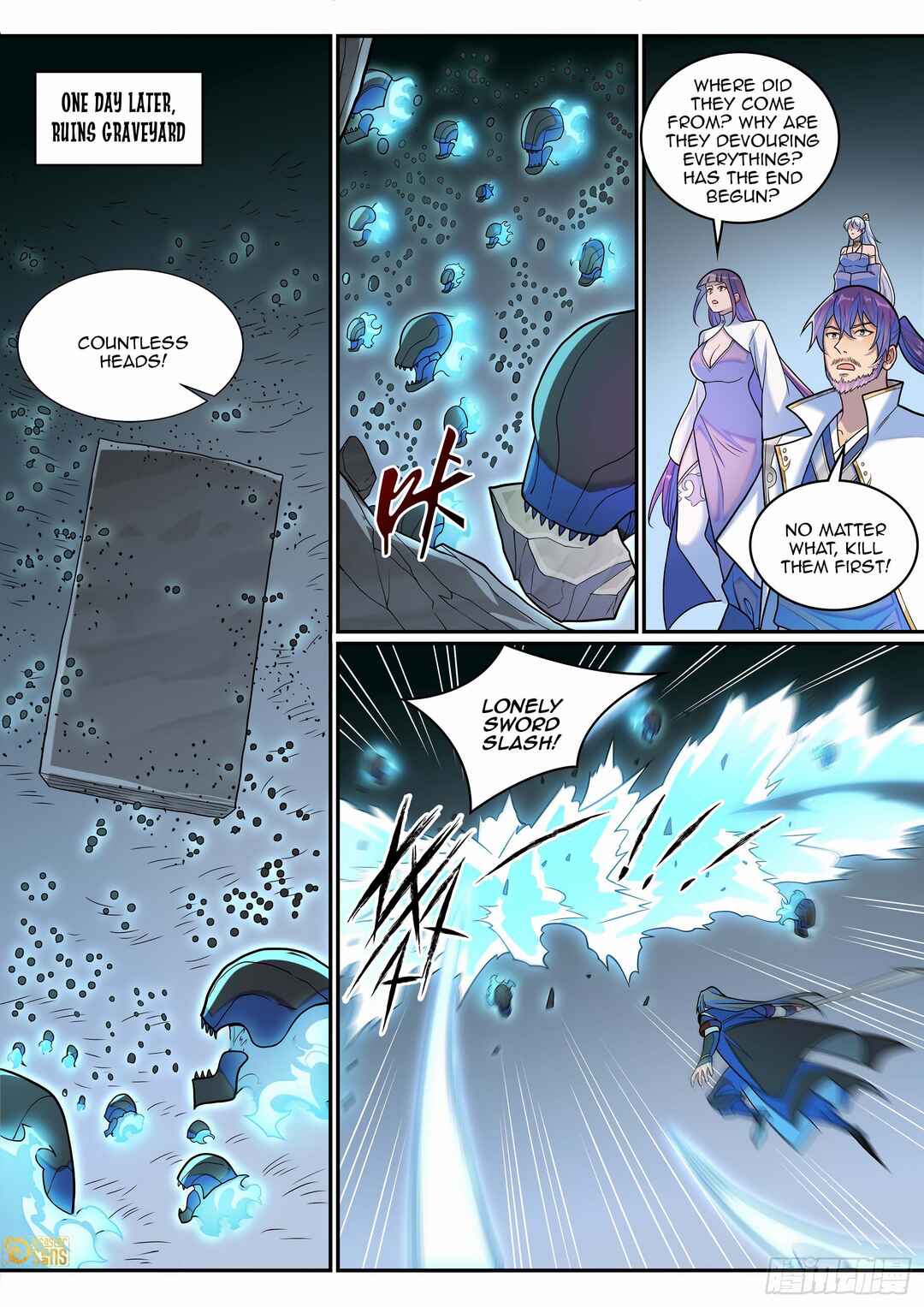 Bǎiliàn Chéngshén Chapter 1297 - Page 13