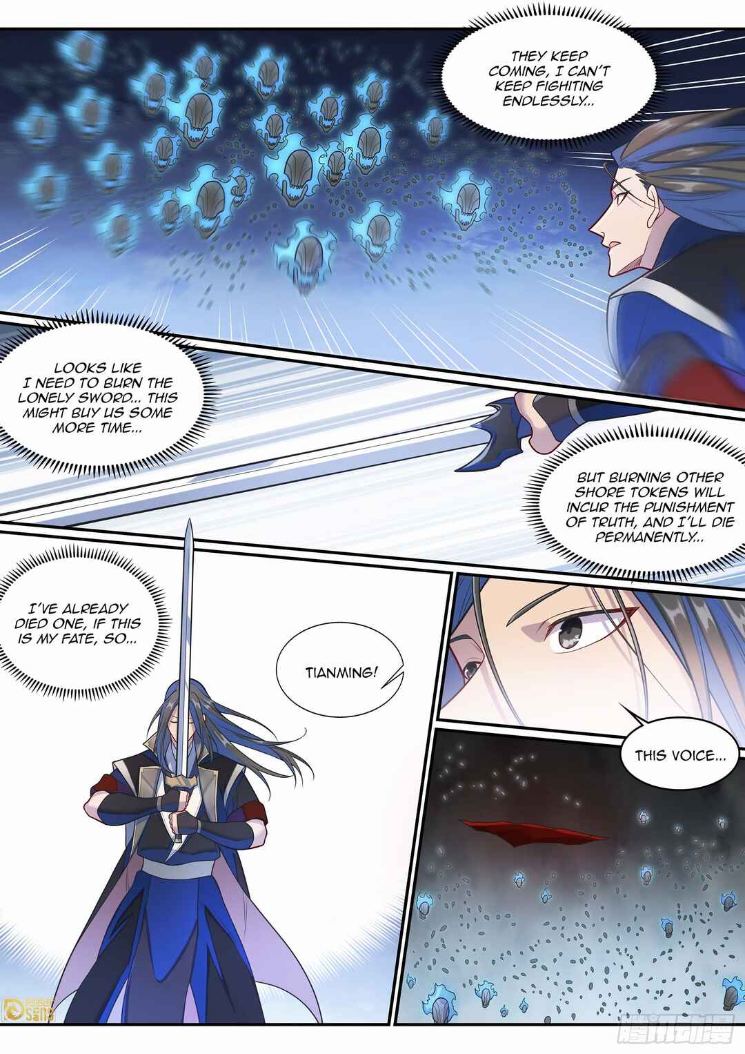 Bǎiliàn Chéngshén Chapter 1297 - Page 15