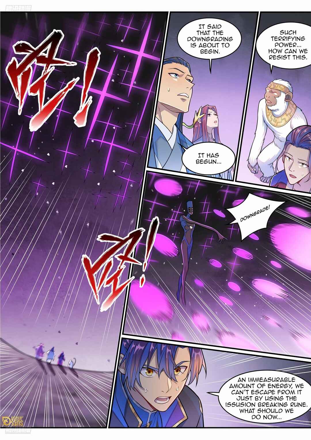 Bǎiliàn Chéngshén Chapter 1297 - Page 3