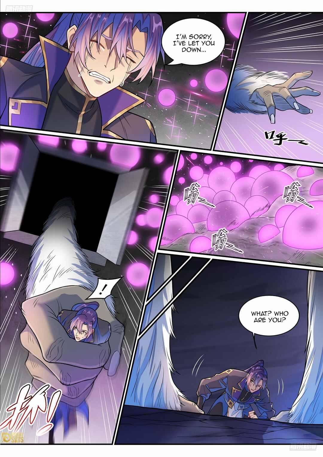 Bǎiliàn Chéngshén Chapter 1297 - Page 5