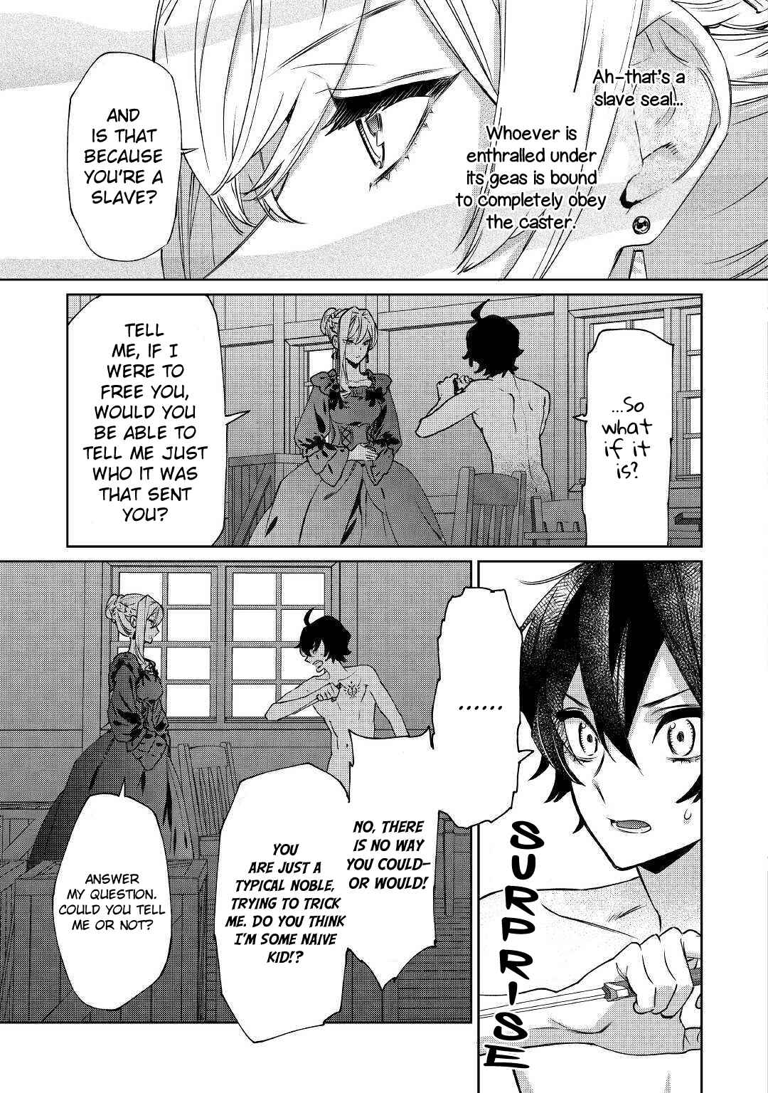 Saigo ni Hitotsu Dake Onegai Shite mo Yoroshii Deshou ka Chapter 5 - Page 11