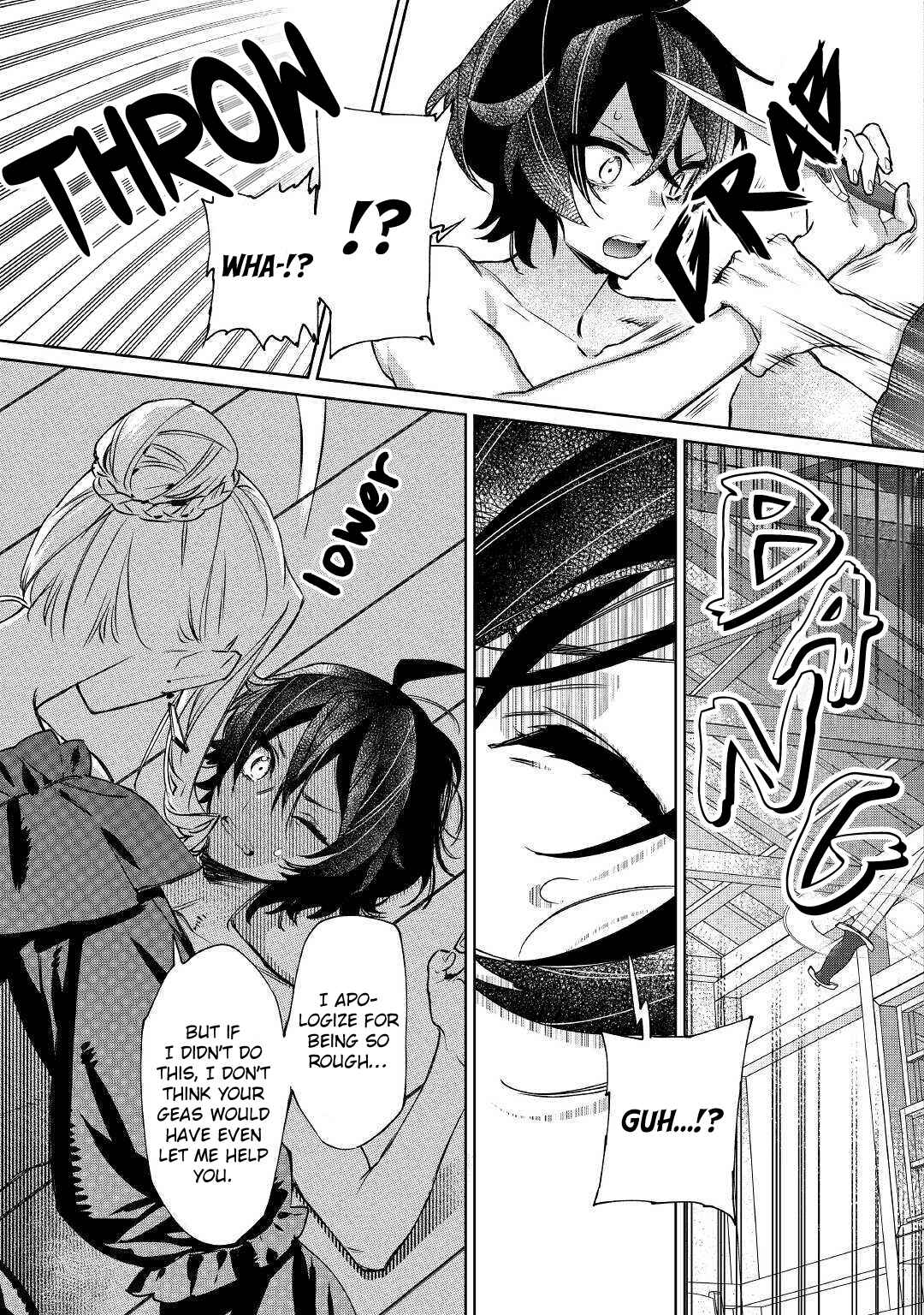 Saigo ni Hitotsu Dake Onegai Shite mo Yoroshii Deshou ka Chapter 5 - Page 13