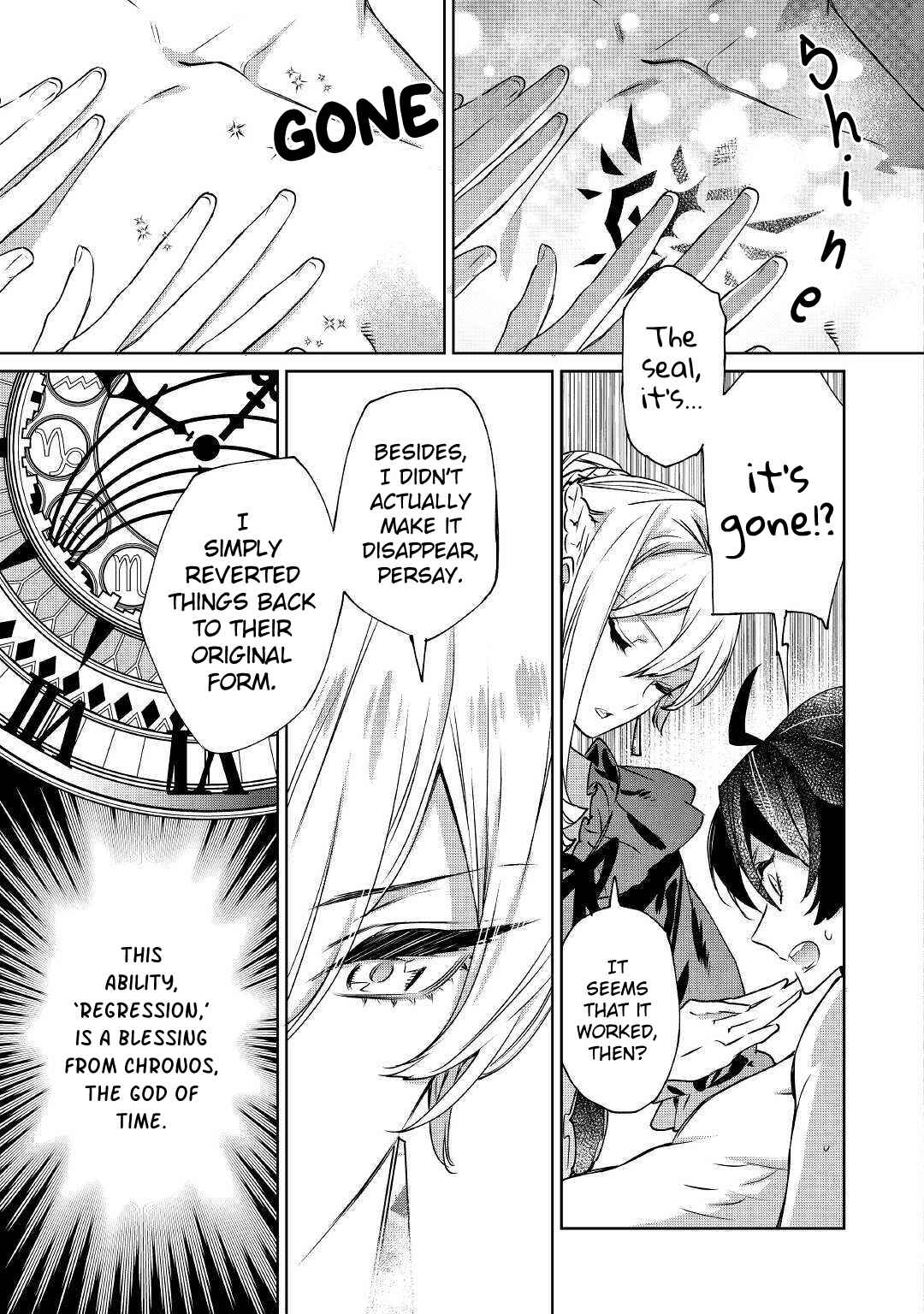 Saigo ni Hitotsu Dake Onegai Shite mo Yoroshii Deshou ka Chapter 5 - Page 15