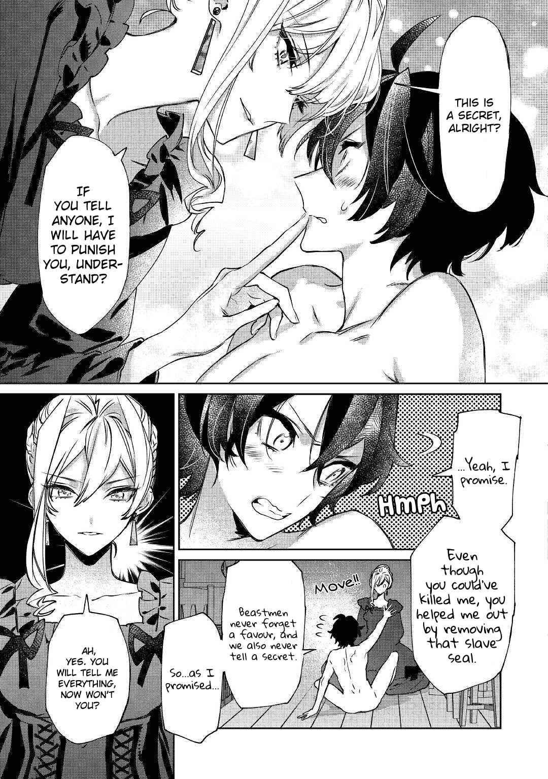 Saigo ni Hitotsu Dake Onegai Shite mo Yoroshii Deshou ka Chapter 5 - Page 17