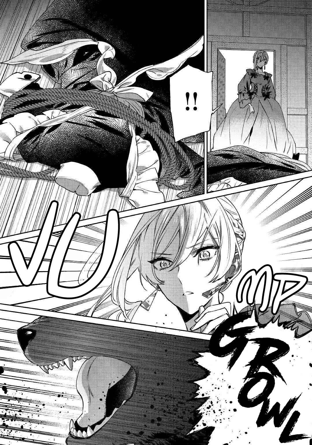 Saigo ni Hitotsu Dake Onegai Shite mo Yoroshii Deshou ka Chapter 5 - Page 5