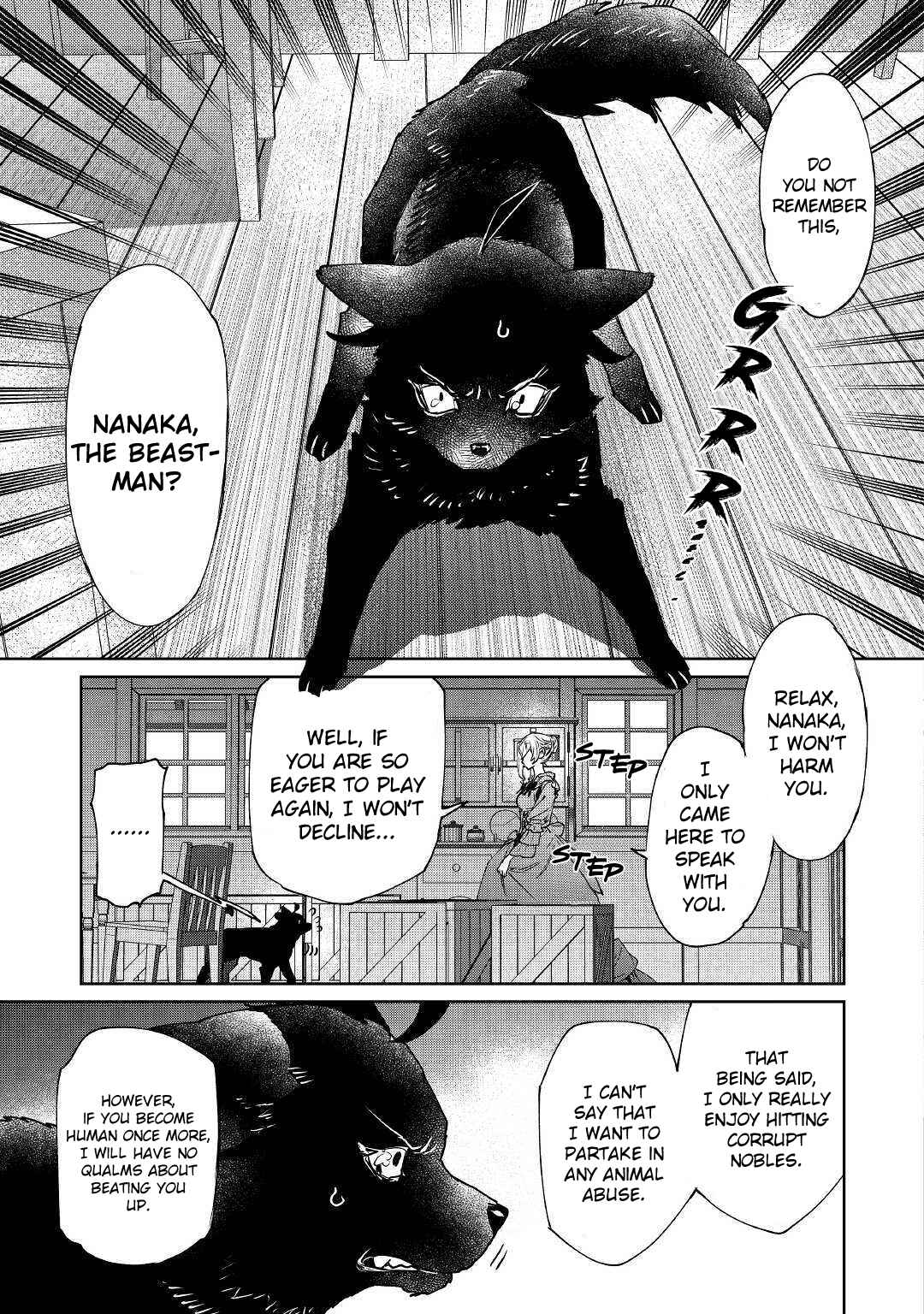 Saigo ni Hitotsu Dake Onegai Shite mo Yoroshii Deshou ka Chapter 5 - Page 7