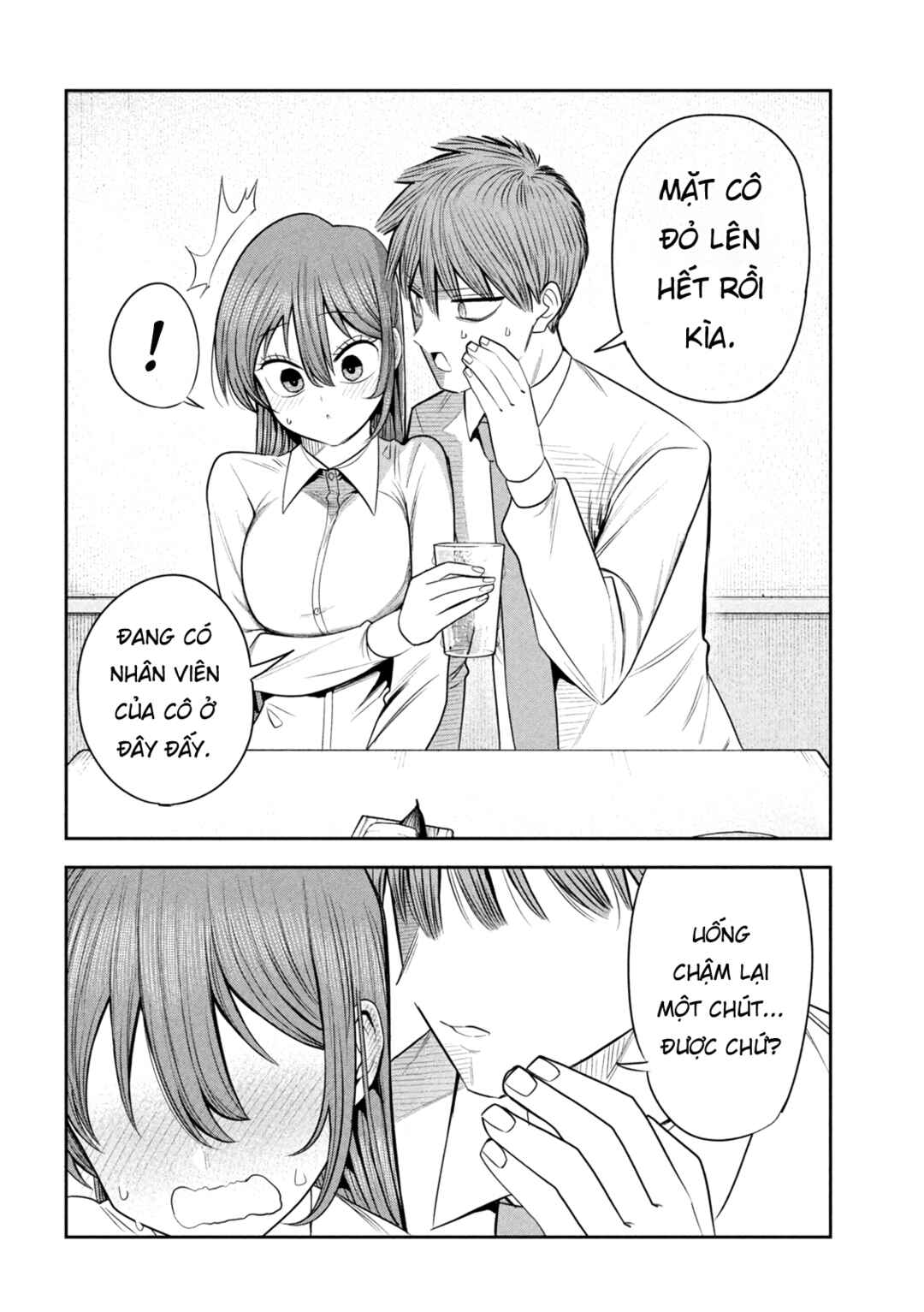 Shachou to Sake to Hoshi Chapter 42 - Page 11