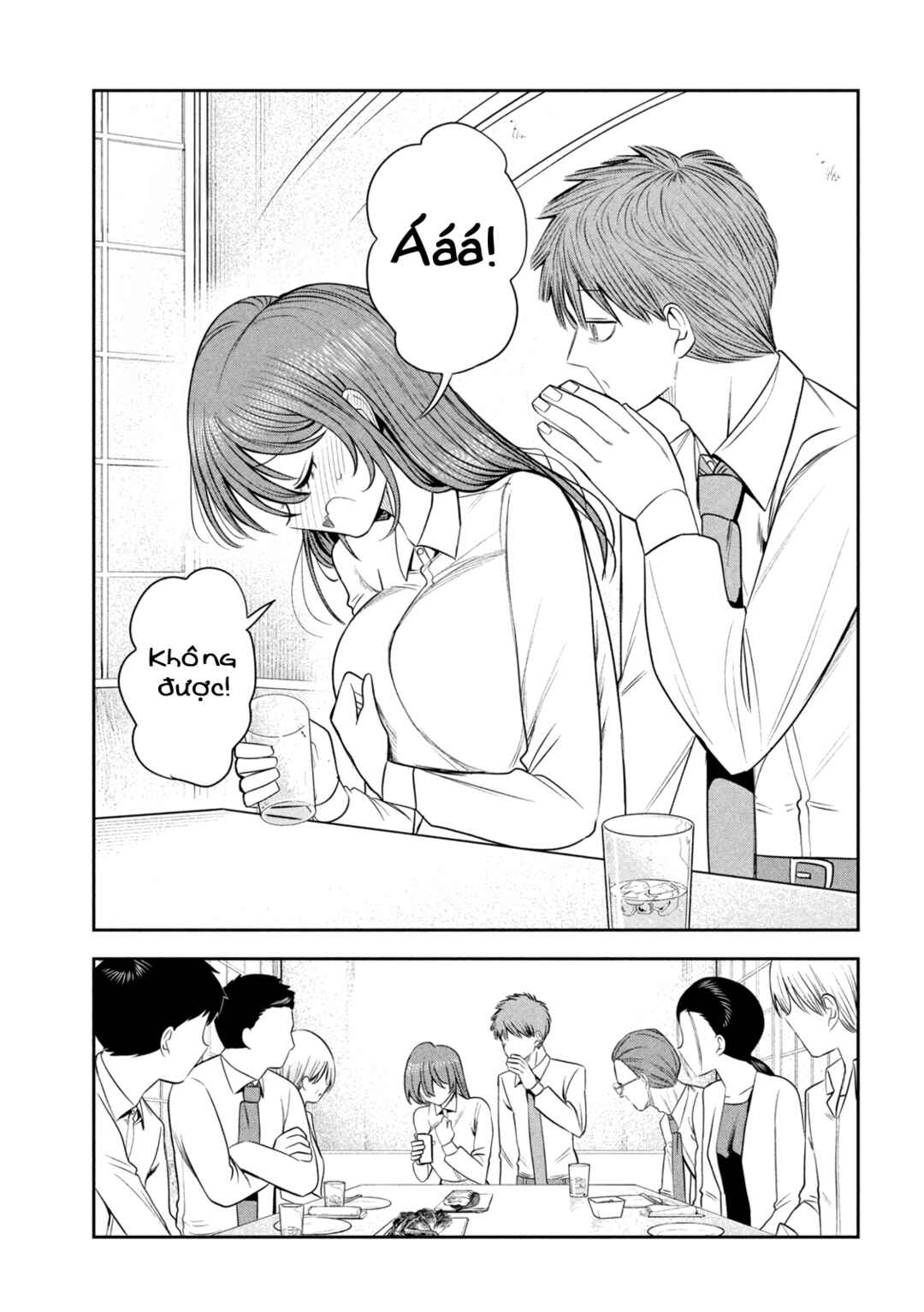 Shachou to Sake to Hoshi Chapter 42 - Page 12