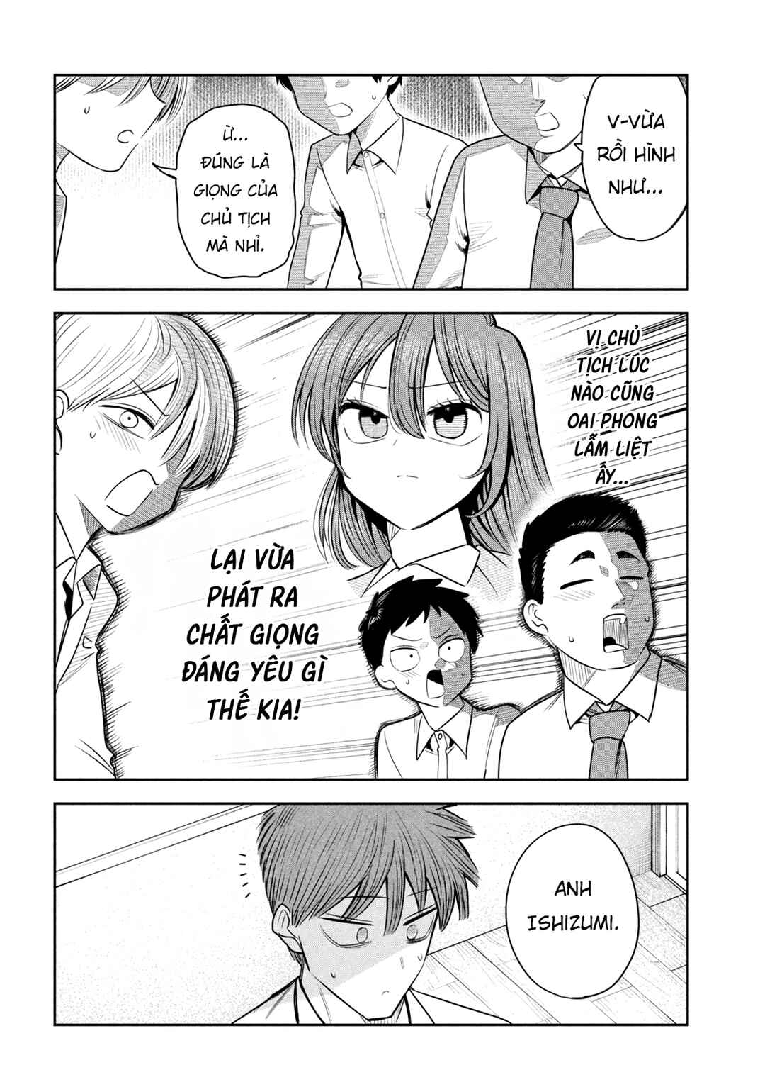 Shachou to Sake to Hoshi Chapter 42 - Page 13