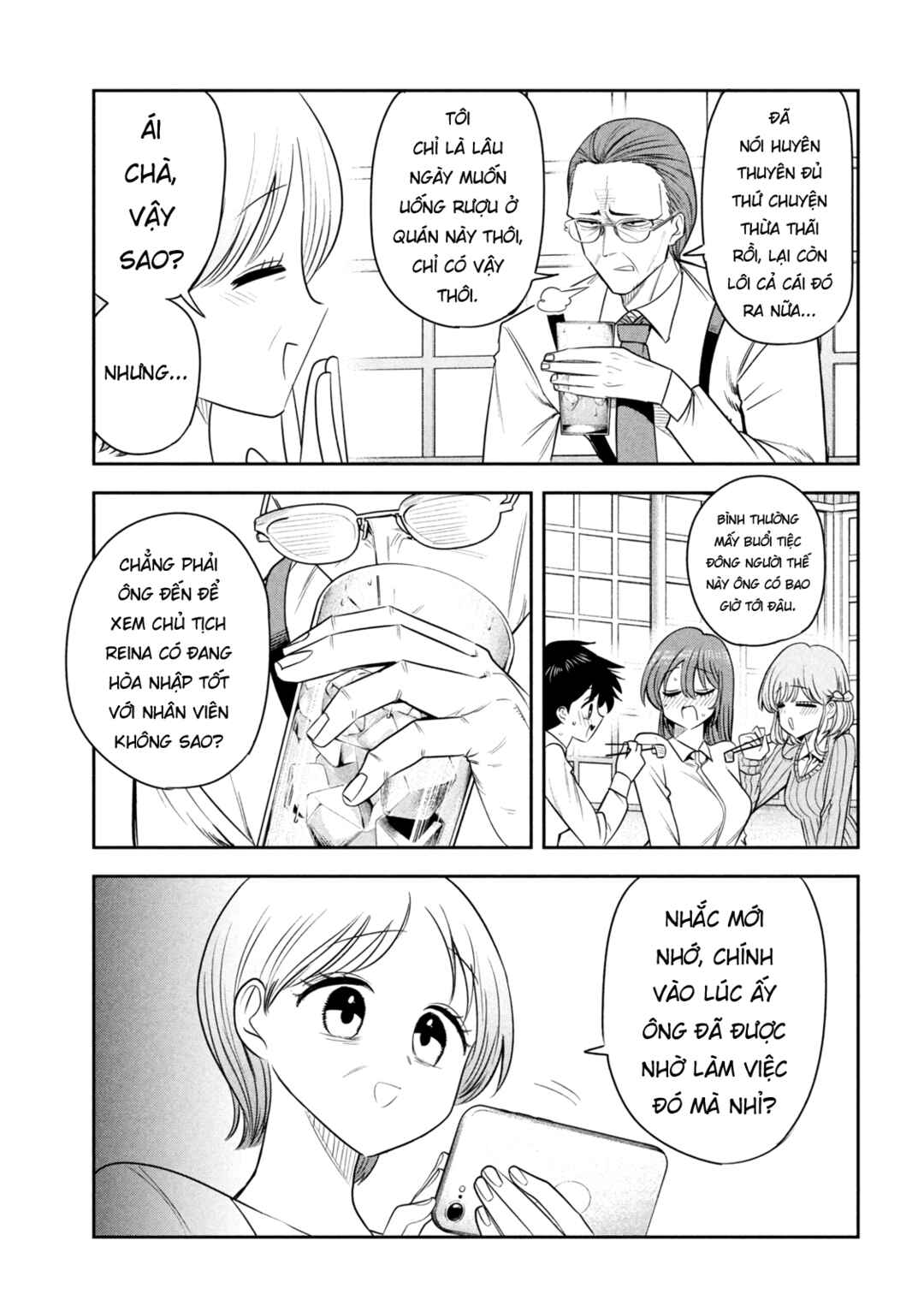 Shachou to Sake to Hoshi Chapter 42 - Page 18