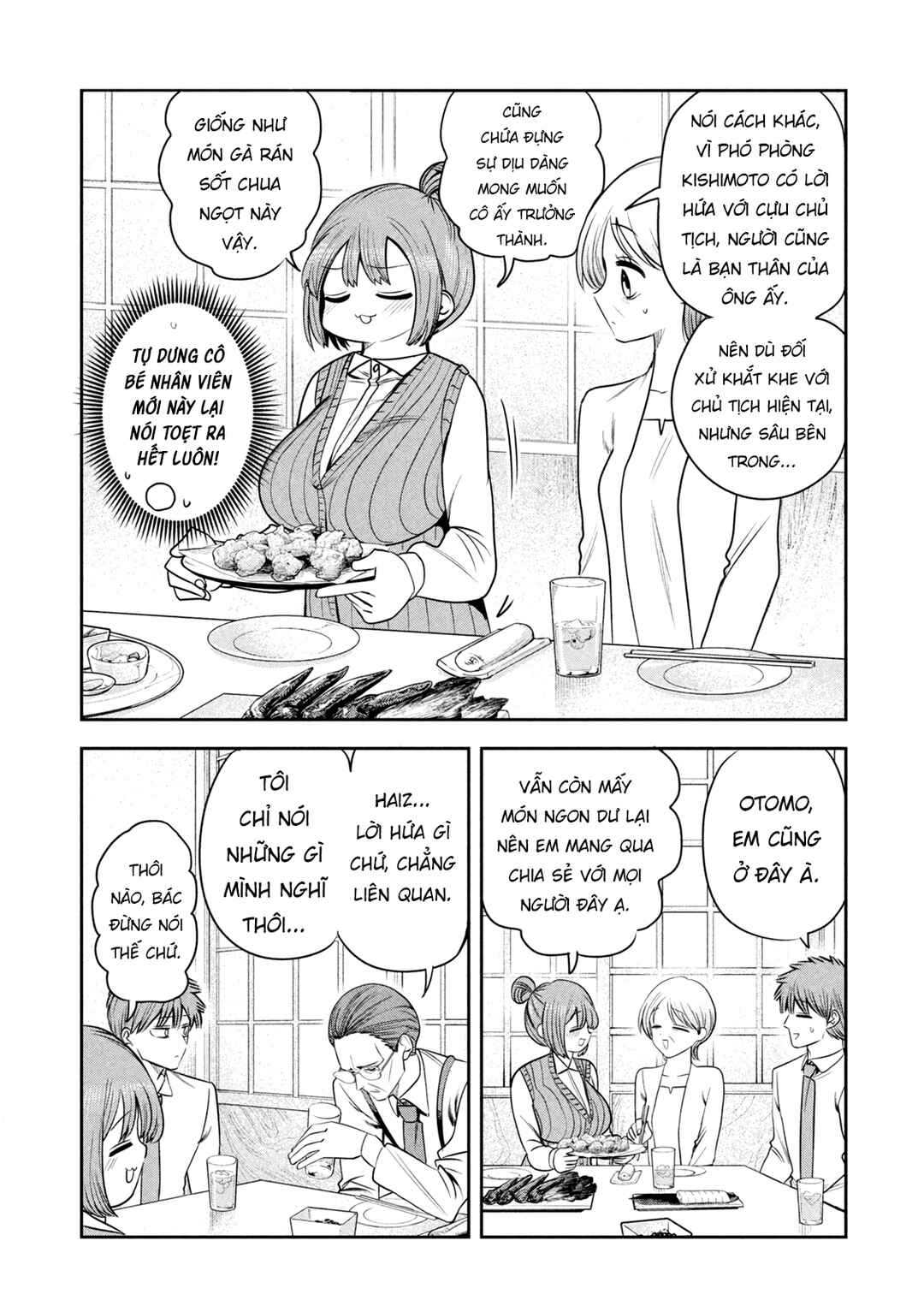 Shachou to Sake to Hoshi Chapter 42 - Page 21