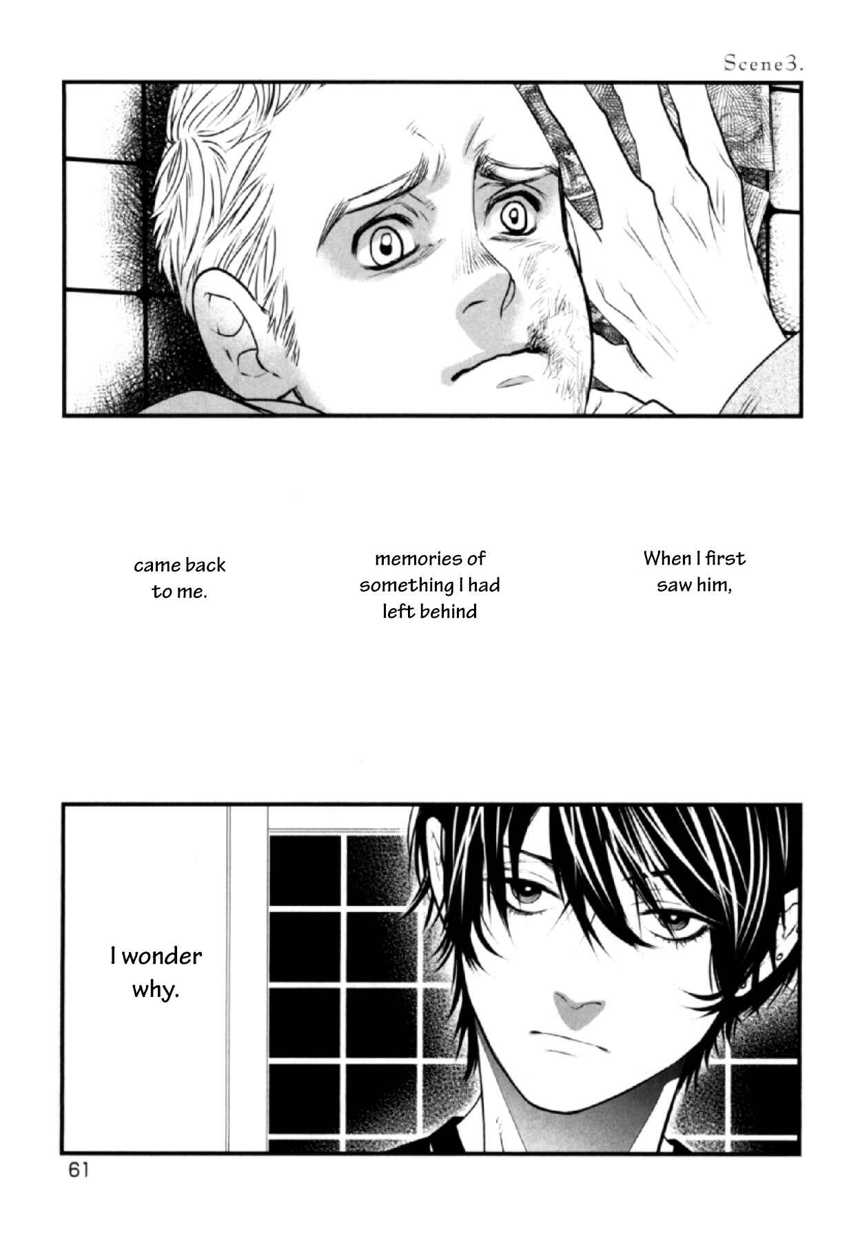 Anemone no Shishuu Chapter 3 - Page 1