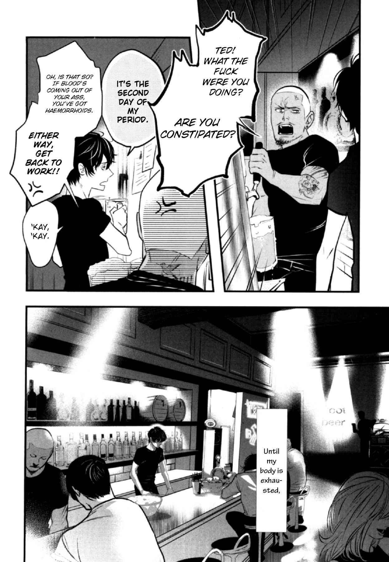 Anemone no Shishuu Chapter 3 - Page 2