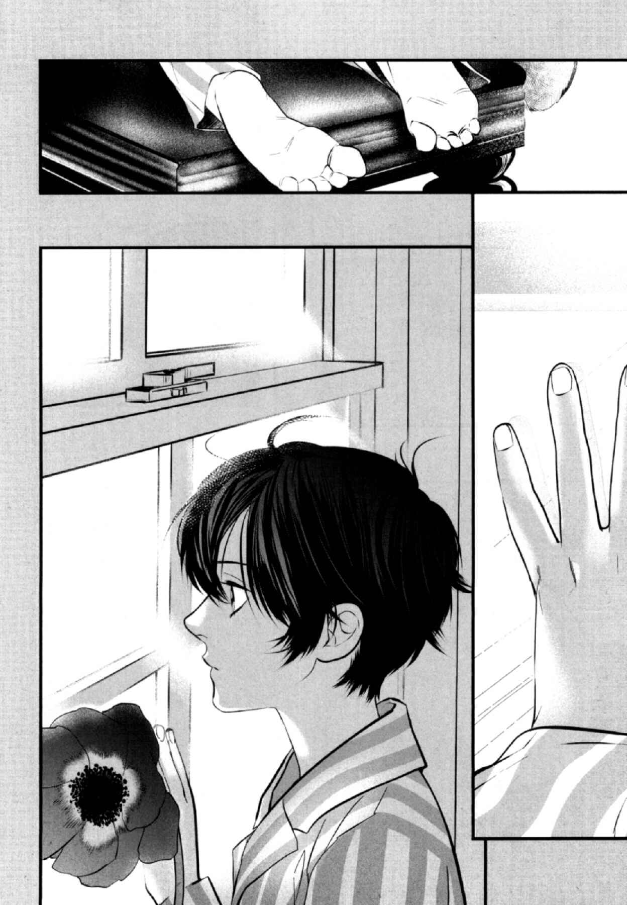 Anemone no Shishuu Chapter 3 - Page 6