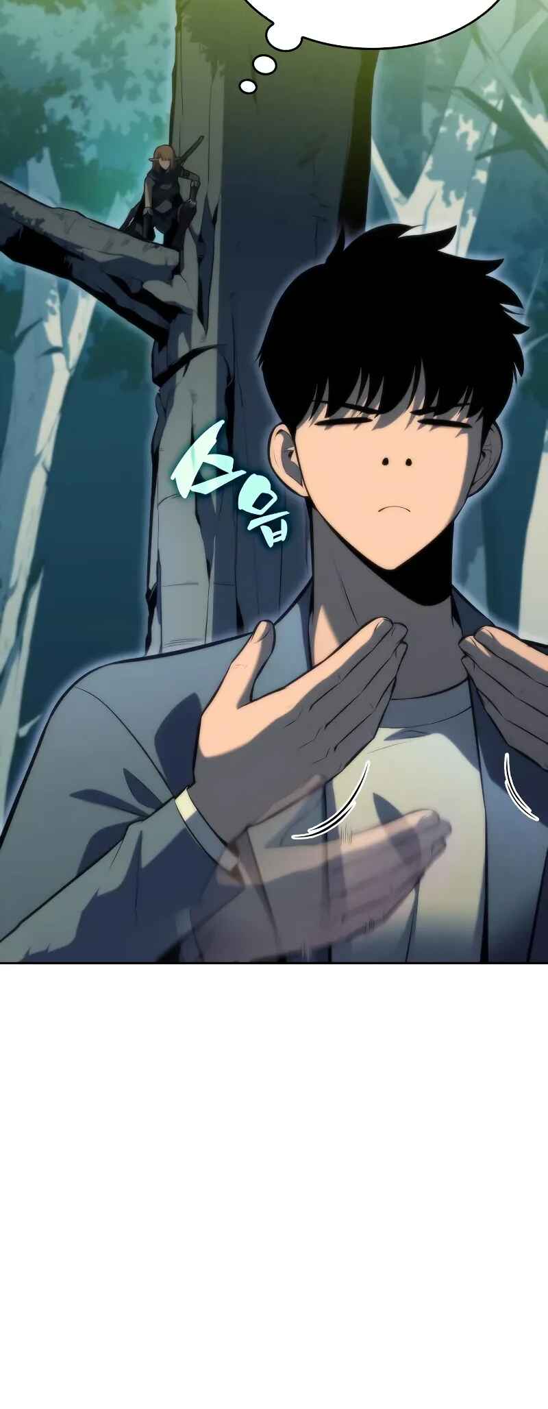 Na Honja Manlep Newbie Chapter 76 - Page 27