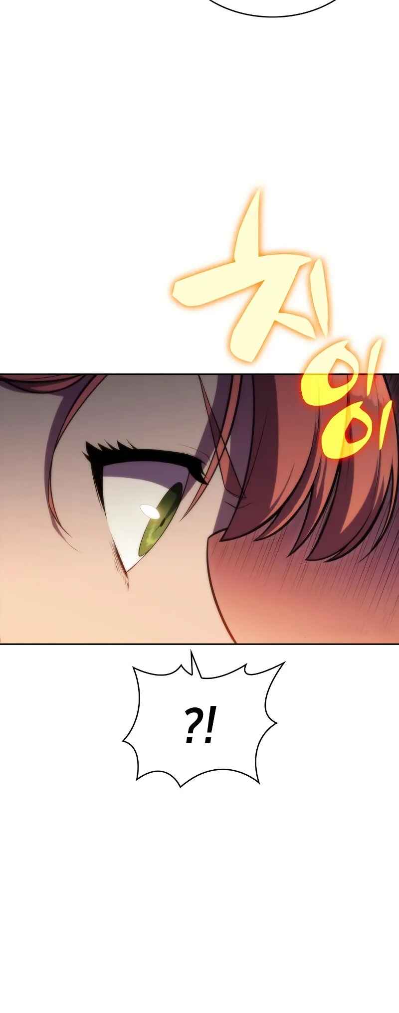 Na Honja Manlep Newbie Chapter 76 - Page 41