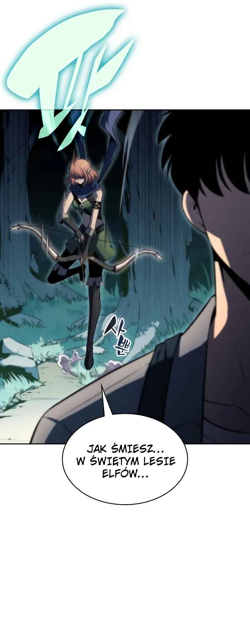 Na Honja Manlep Newbie Chapter 76 - Page 42