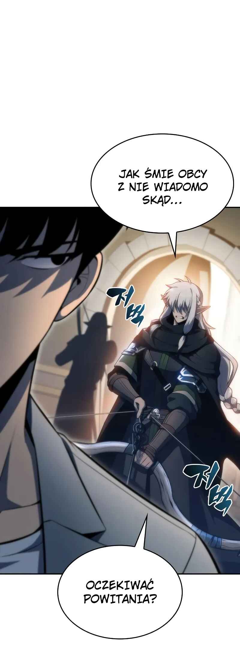 Na Honja Manlep Newbie Chapter 76 - Page 71