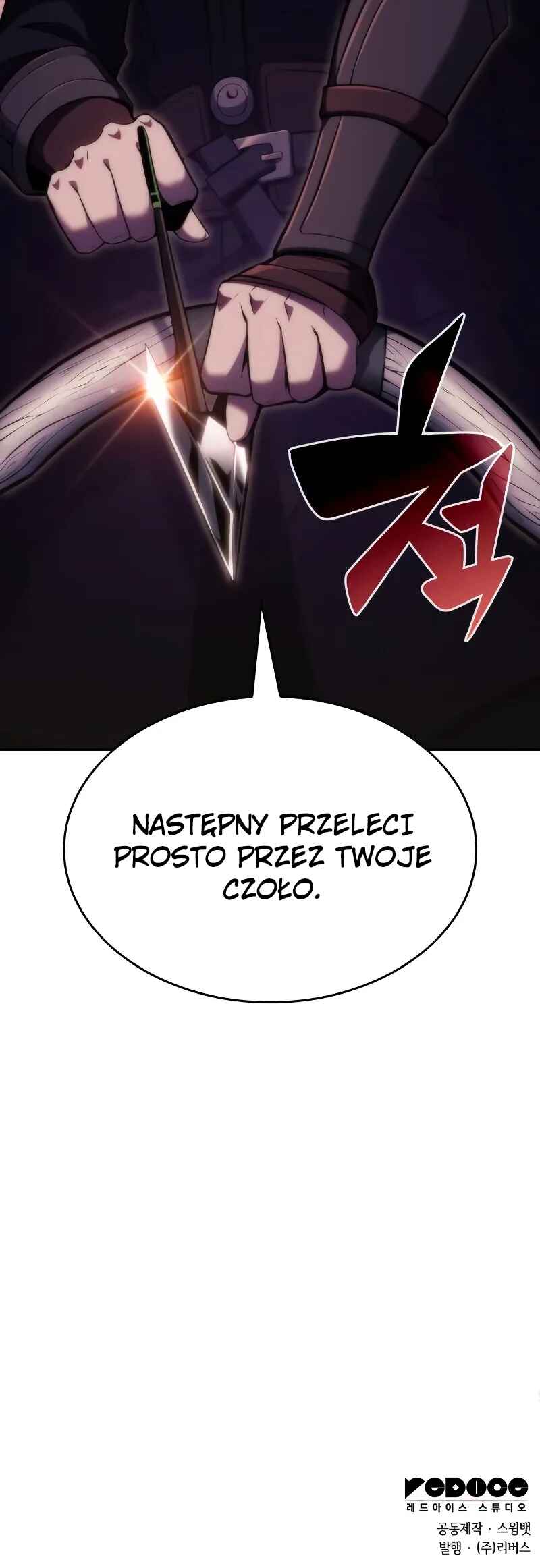 Na Honja Manlep Newbie Chapter 76 - Page 79