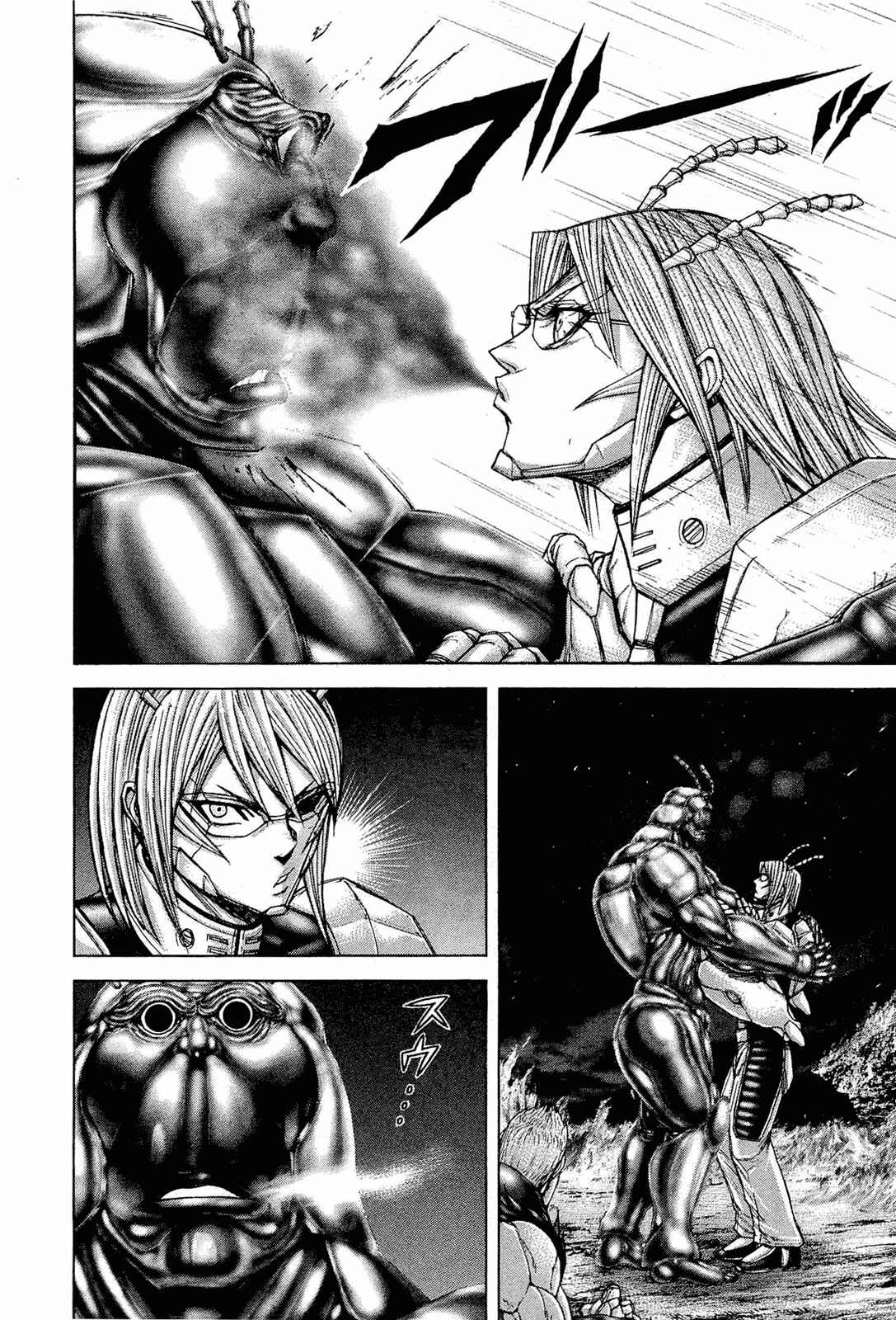Terra Formars Chapter 50 - Page 14