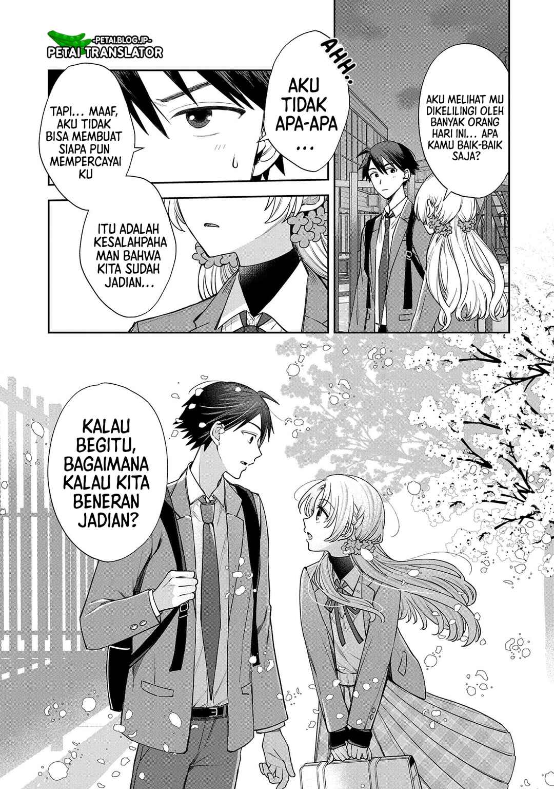 Inaho-kun wa Nise Kanojo no Hazu na no ni Chapter 1 - Page 20