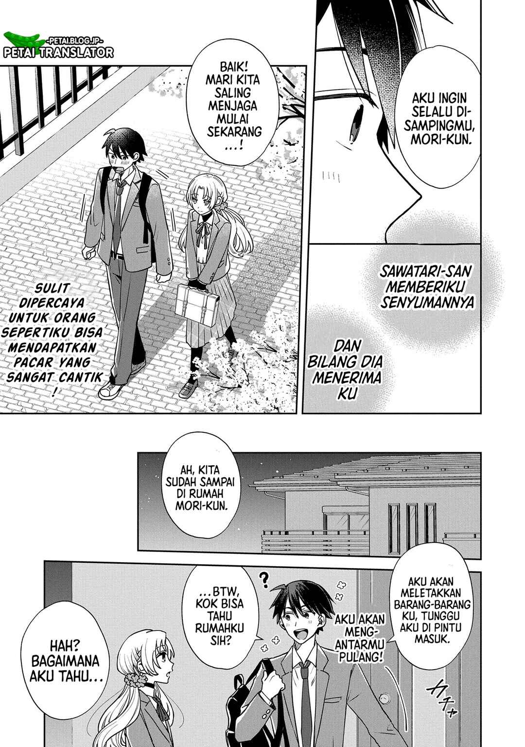 Inaho-kun wa Nise Kanojo no Hazu na no ni Chapter 1 - Page 22