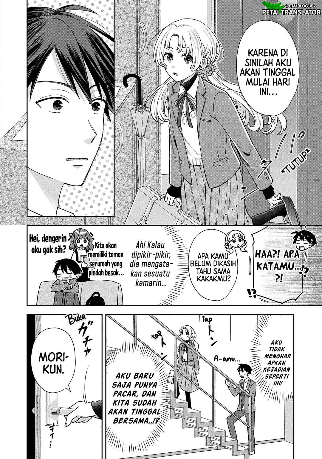 Inaho-kun wa Nise Kanojo no Hazu na no ni Chapter 1 - Page 23