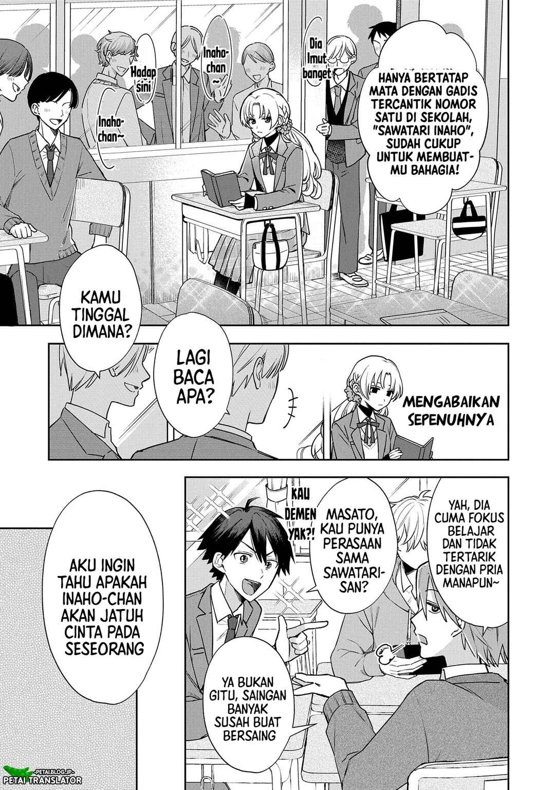 Inaho-kun wa Nise Kanojo no Hazu na no ni Chapter 1 - Page 6