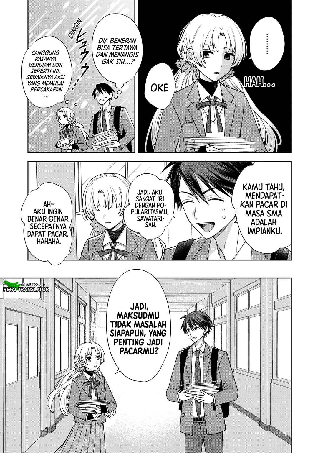 Inaho-kun wa Nise Kanojo no Hazu na no ni Chapter 1 - Page 8