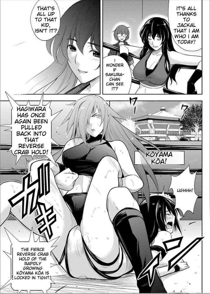 Sekai de Ichiban Tsuyoku Naritai! Chapter 8 - Page 10
