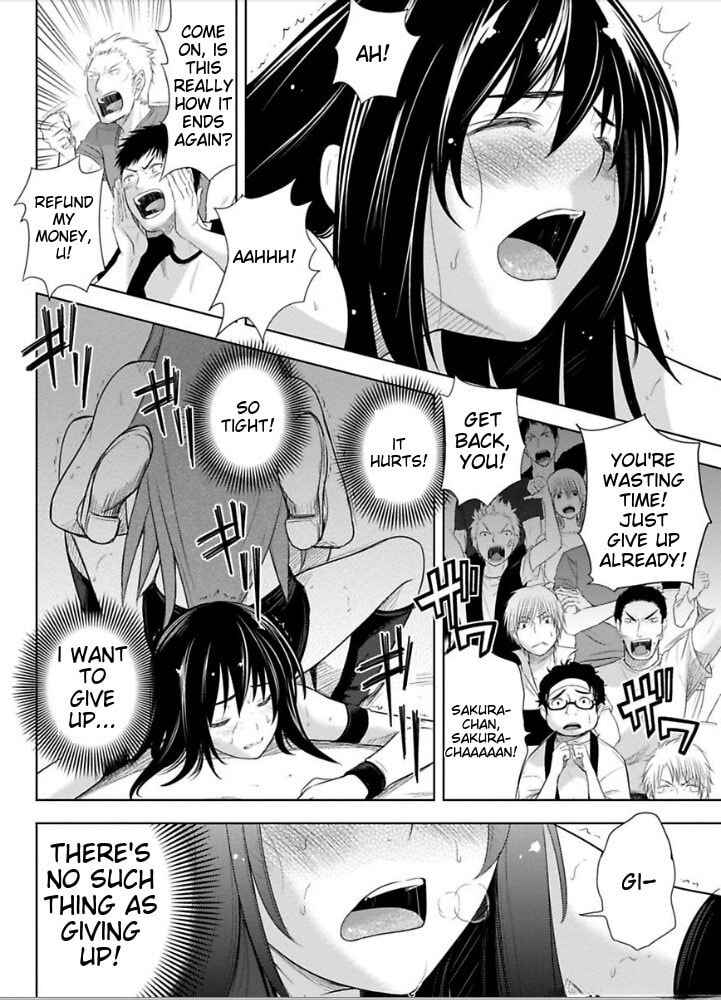 Sekai de Ichiban Tsuyoku Naritai! Chapter 8 - Page 11