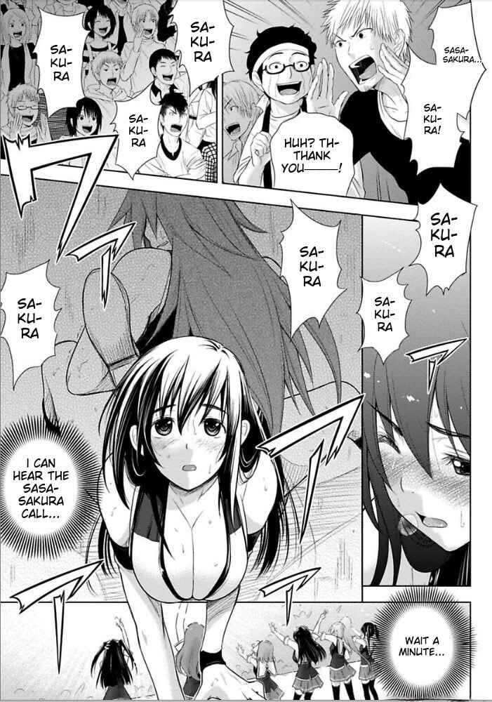 Sekai de Ichiban Tsuyoku Naritai! Chapter 8 - Page 14
