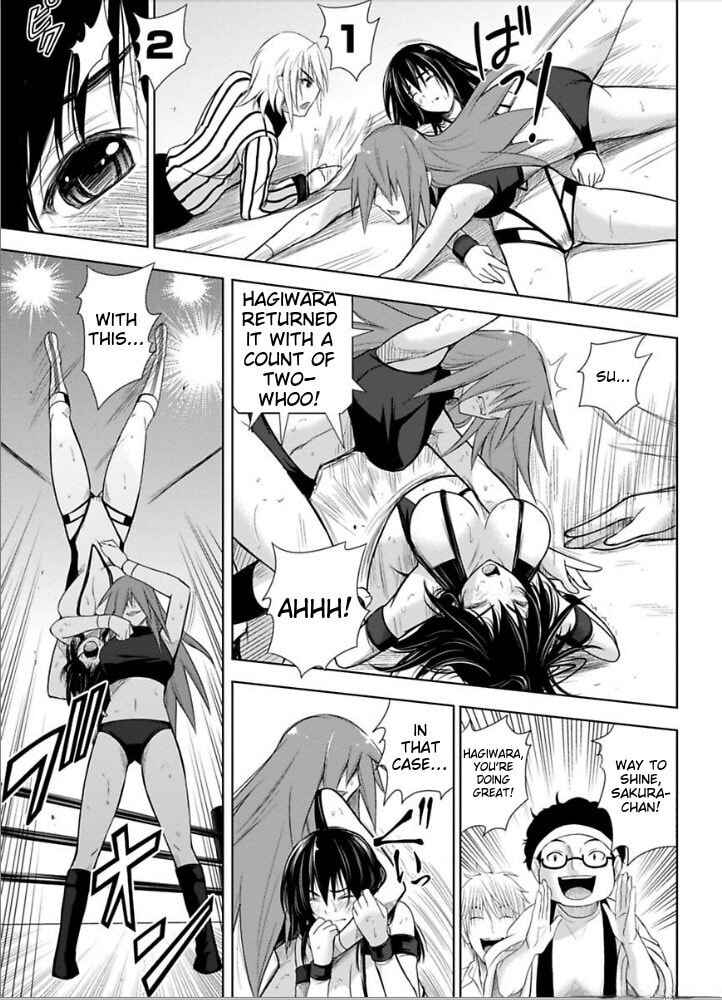 Sekai de Ichiban Tsuyoku Naritai! Chapter 8 - Page 20