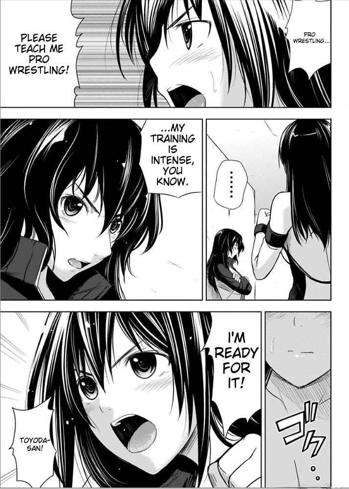 Sekai de Ichiban Tsuyoku Naritai! Chapter 8 - Page 31
